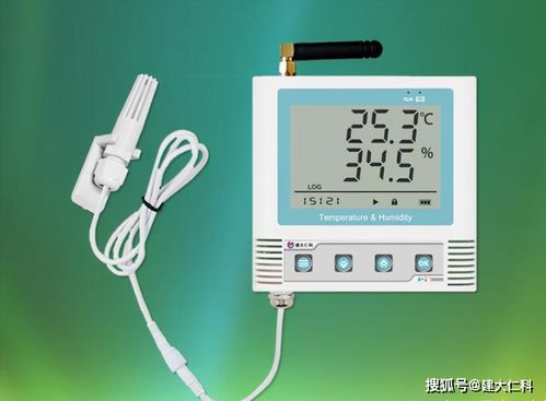 传感器 感知世界的基石，为何位列十大科技之首