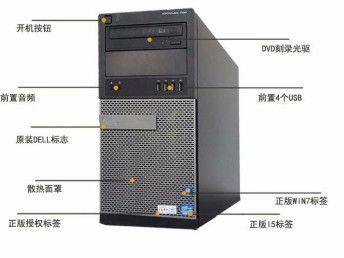 图 特价台式电脑出租 99元电脑出租 免押金电脑租赁 广州租赁